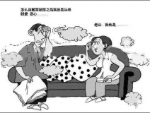 入住新房四個月患白血病，甲醛治理你還能忘嗎？