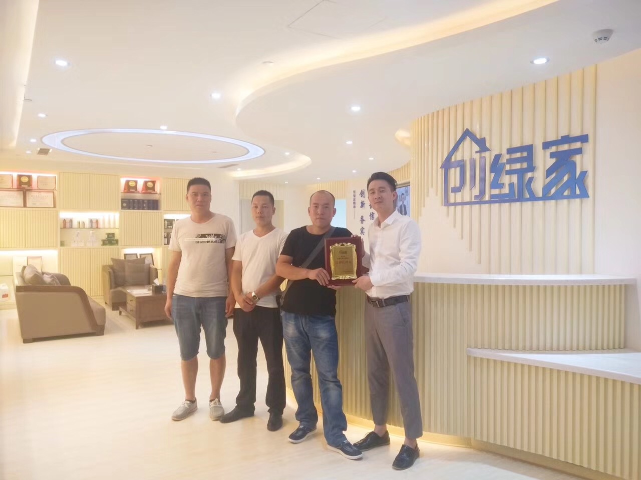 熱烈祝賀邯鄲武安馮總簽約創(chuàng)綠家！