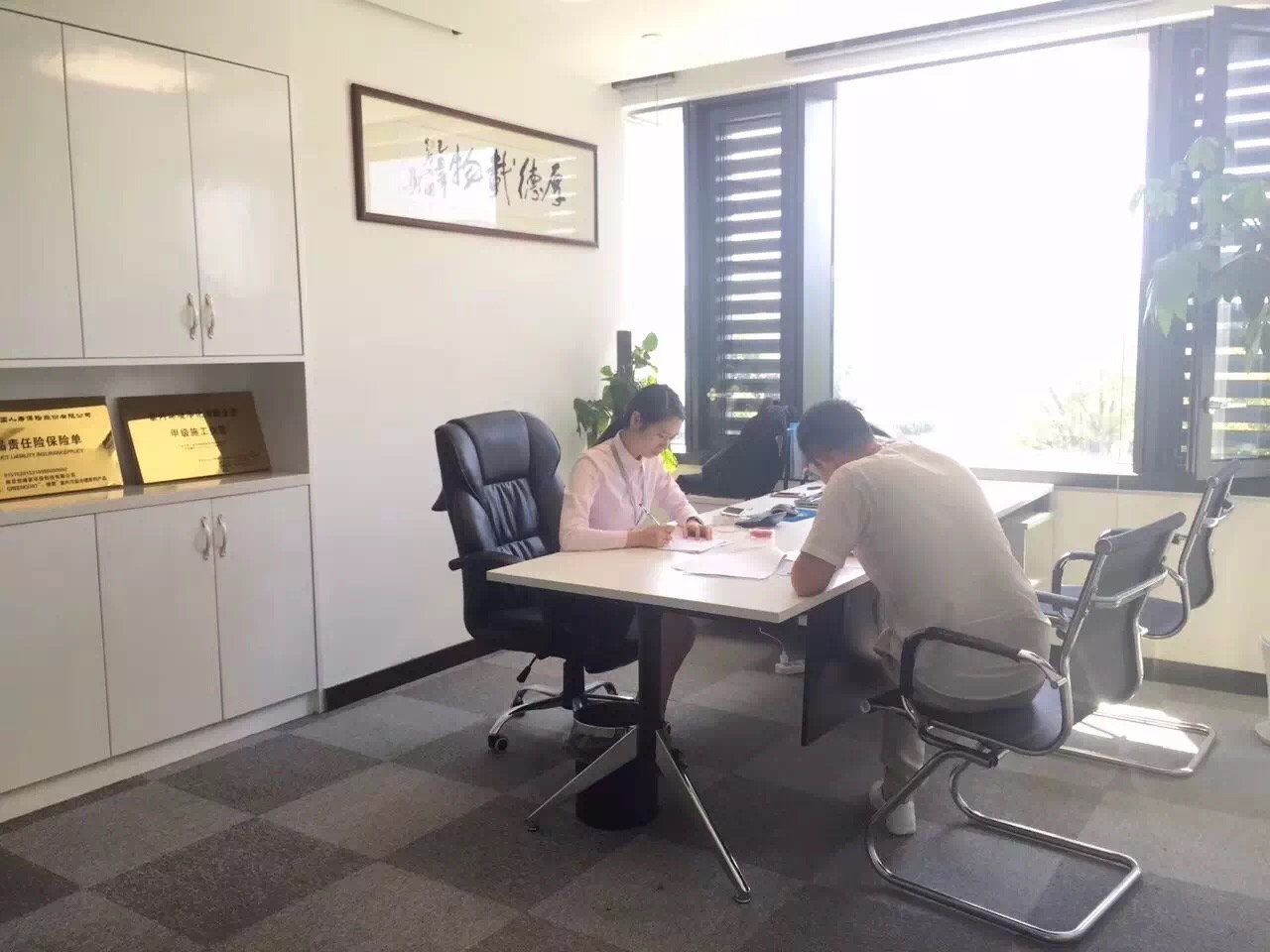 熱烈祝賀沈陽鐵西?？偤灱s創(chuàng)綠家！