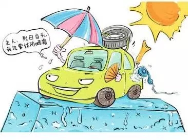 新車除醛，車內(nèi)除甲醛什么辦法***？