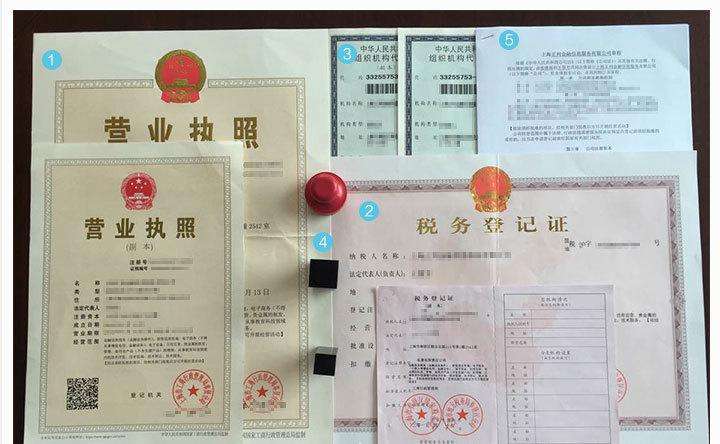 干貨 | 創(chuàng)綠家服務(wù)門店選址、注冊公司及組織架構(gòu)分析