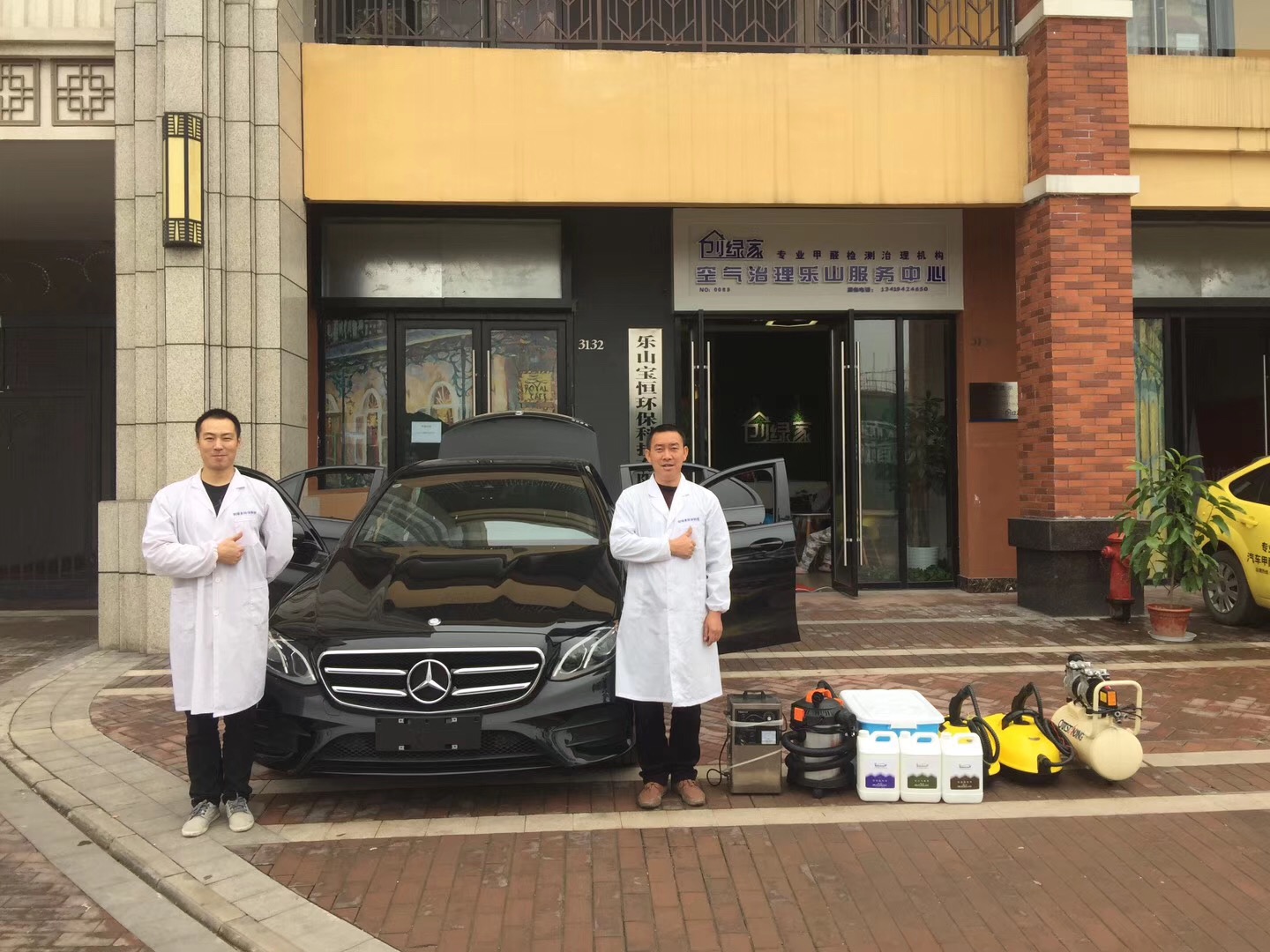 奔馳E級運動版車內(nèi)空氣治理