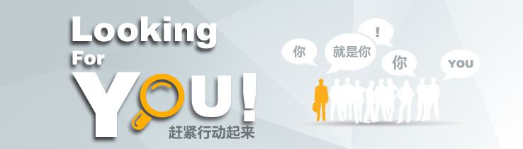 除甲醛加盟難嗎？簡(jiǎn)化流程_全程相助很簡(jiǎn)單