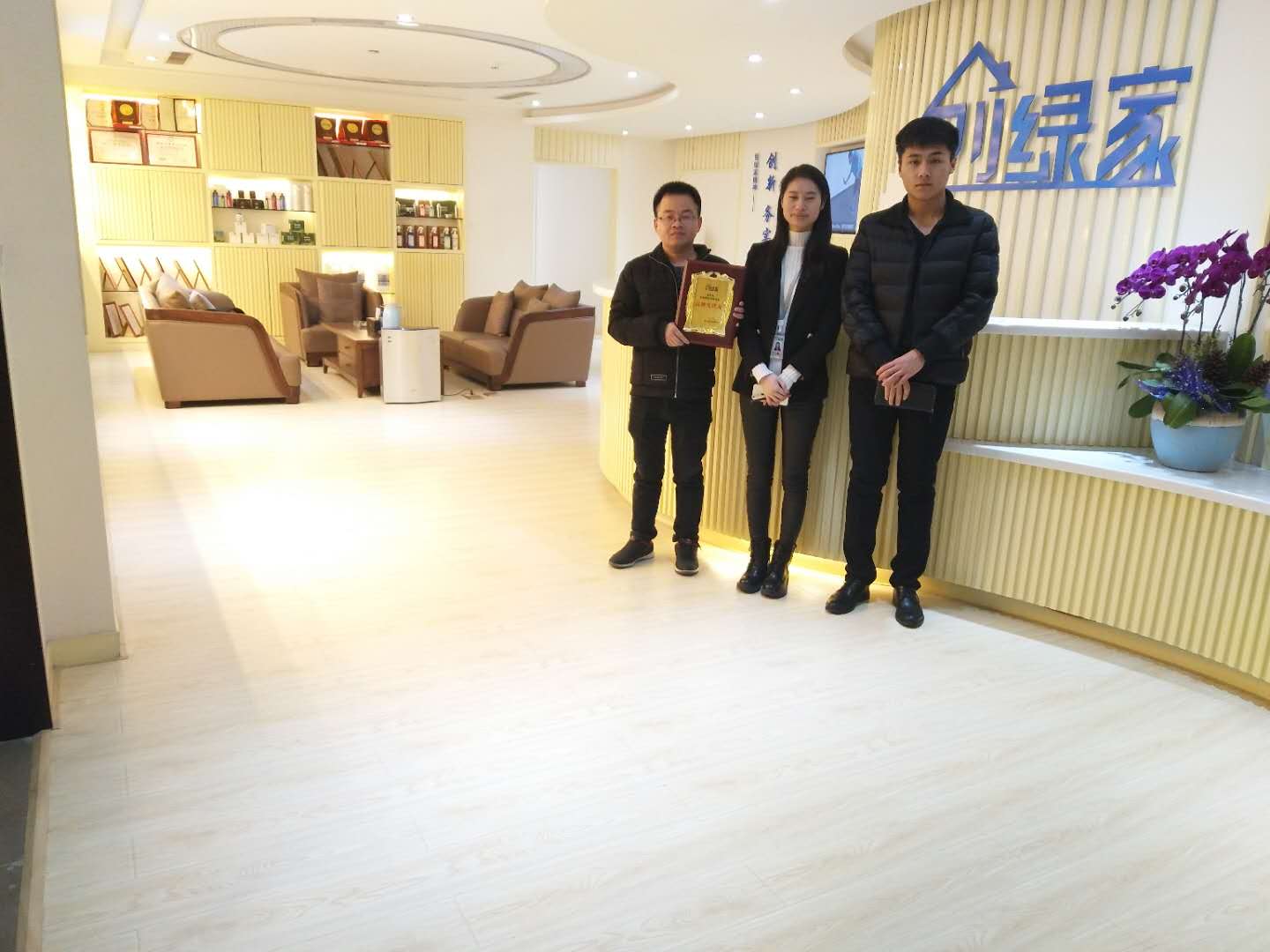 熱烈祝賀宋總、楊總簽約創(chuàng)綠家天津市區(qū)級代理！