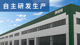 光觸媒除甲醛需要考慮的幾個(gè)問題？