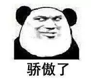 誰(shuí)說(shuō)***是多么寂寞，創(chuàng)綠家?guī)惺芟略?00強(qiáng)企業(yè)工作是怎樣的體驗(yàn)！