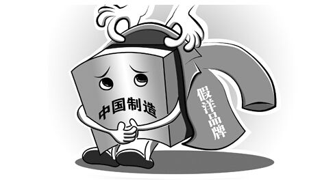 疫苗事件背后：您是否想過(guò)除甲醛產(chǎn)品也存在無(wú)效情況？