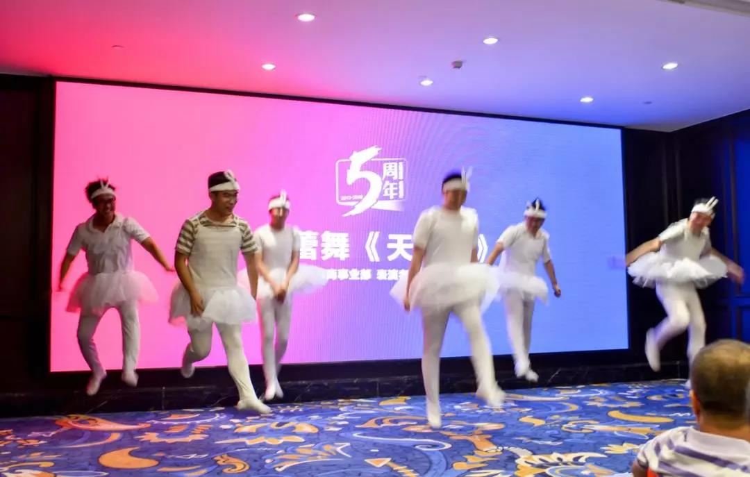 創(chuàng)綠家環(huán)保2018年中工作會議暨5周年慶典圓滿結(jié)束！