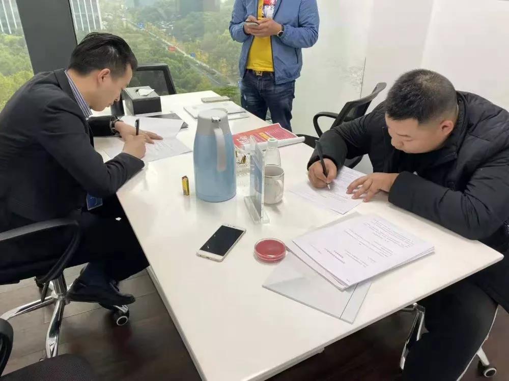 熱烈祝賀楊總簽約創(chuàng)綠家四川省瀘州市區(qū)級代理！