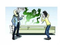 這些除甲醛誤區(qū)要避開！相信專業(yè)除甲醛公司準沒錯