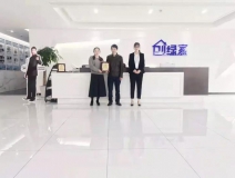 熱烈祝賀單總簽約創(chuàng)綠家湖北省咸寧市縣級代理！