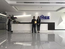 熱烈祝賀黃總簽約創(chuàng)綠家福建省某市區(qū)級(jí)代理！