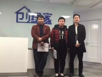 熱烈祝賀潛江市江漢油田劉總成功加入創(chuàng)綠家！