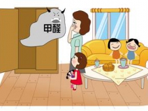 甲醛到底能不能聞到？真相在此！
