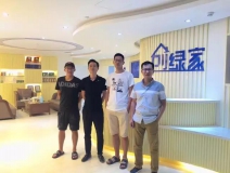 熱烈祝賀紹興越城胡總成功加入創(chuàng)綠家！