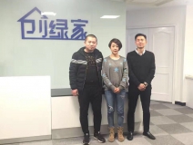 熱烈祝賀銀川高總、陳總成功加盟創(chuàng)綠家！