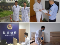 跟上除甲醛風(fēng)潮的同時(shí)，只有學(xué)會(huì)如何選擇除甲醛公司，才有益于身體健康！
