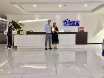 熱烈祝賀李總夫婦簽約創(chuàng)綠家湖南省常德市區(qū)級(jí)代理！
