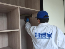 市面上的除甲醛方法哪種好？