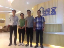 熱烈祝賀煙臺衣總成功加入創(chuàng)綠家！
