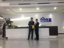 熱烈祝賀周總簽約創(chuàng)綠家山東省某市區(qū)級(jí)代理！
