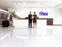 熱烈祝賀閔總簽約創(chuàng)綠家安徽省合肥市區(qū)級代理！