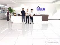 熱烈祝賀錢總，沈總團隊簽約創(chuàng)綠家?。?！