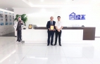 熱烈祝賀尚總、鄧總夫婦簽約創(chuàng)綠家四川省市級(jí)代理！