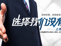 加盟除甲醛需要多少錢，2018年總投資額評(píng)估