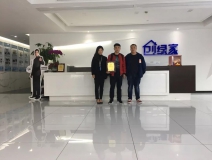 熱烈祝賀鄧總、郭總簽約創(chuàng)綠家江西省某市縣級(jí)代理！