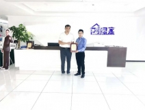 熱烈祝賀肖總簽約創(chuàng)綠家山東省濰坊市區(qū)級代理！