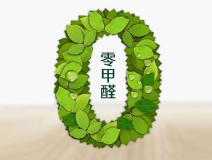 室內(nèi)空氣檢測如何才可以做的很好？