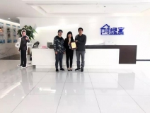 熱烈祝賀唐總簽約創(chuàng)綠家浙江省區(qū)級(jí)代理！