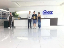 熱烈祝賀蔣總王總簽約創(chuàng)綠家浙江省溫州市市級代理！