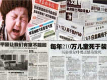 裝修成為你居住的必需品，除甲醛就不是嗎？