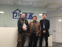 熱烈祝賀四川廣元代總、何總成功加盟創(chuàng)綠家！