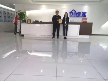 熱烈祝賀裴總簽約創(chuàng)綠家江蘇省鎮(zhèn)江市區(qū)級代理！
