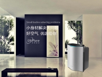 盆栽、魚兒養(yǎng)不活怎么辦 是甲醛導(dǎo)致的嗎？