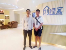 熱烈祝賀恩施向總成功加入創(chuàng)綠家！