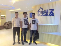 熱烈祝賀海寧褚總成功加入創(chuàng)綠家！