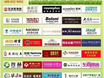 創(chuàng)綠家環(huán)?？萍?揚州電視臺指定甲醛檢測機構(gòu)
