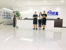 熱烈祝賀袁總簽約創(chuàng)綠家四川省涼山彝族自治州區(qū)級(jí)代理！