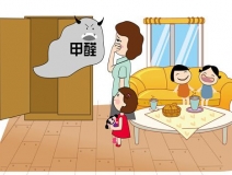 如何自測(cè)室內(nèi)甲醛數(shù)據(jù)，是否需要甲醛治理