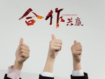 室內污染治理加盟條件高嗎？加盟室內污染治理有什么要求嗎？