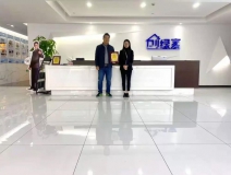 熱烈祝賀余總續(xù)約創(chuàng)綠家海南省三亞市區(qū)級代理！