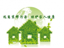 甲醛治理的方法都有哪些？