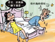 去味、去毒？還是選擇除甲醛公司