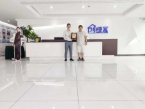 熱烈祝賀何總簽約創(chuàng)綠家廣東省深圳市區(qū)級代理！
