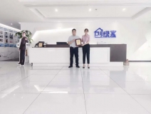 熱烈祝賀林總簽約創(chuàng)綠家吉林省長(zhǎng)春市區(qū)級(jí)代理！