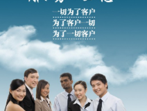 除甲醛公司服務(wù)哪家好？